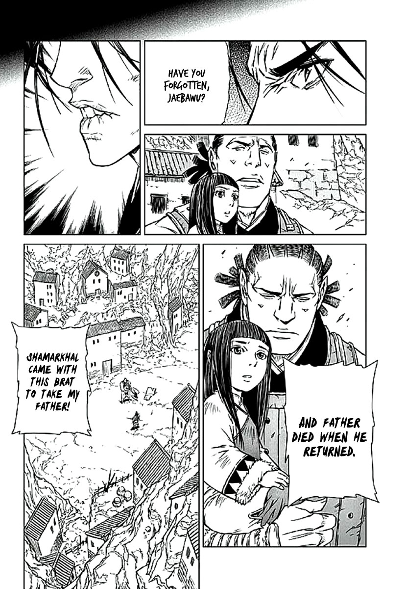 Yongbyeong Maluhan Chapter 3 page 20 - Chapter 3 : The Contract