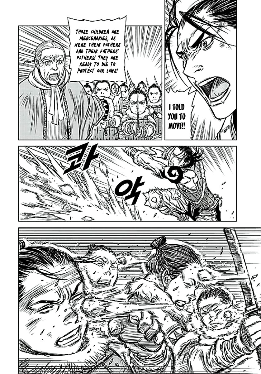 Yongbyeong Maluhan Chapter 3 page 28 - Chapter 3 : The Contract