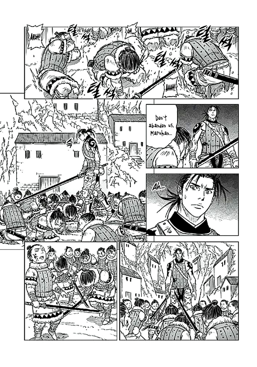 Yongbyeong Maluhan Chapter 3 page 29 - Chapter 3 : The Contract
