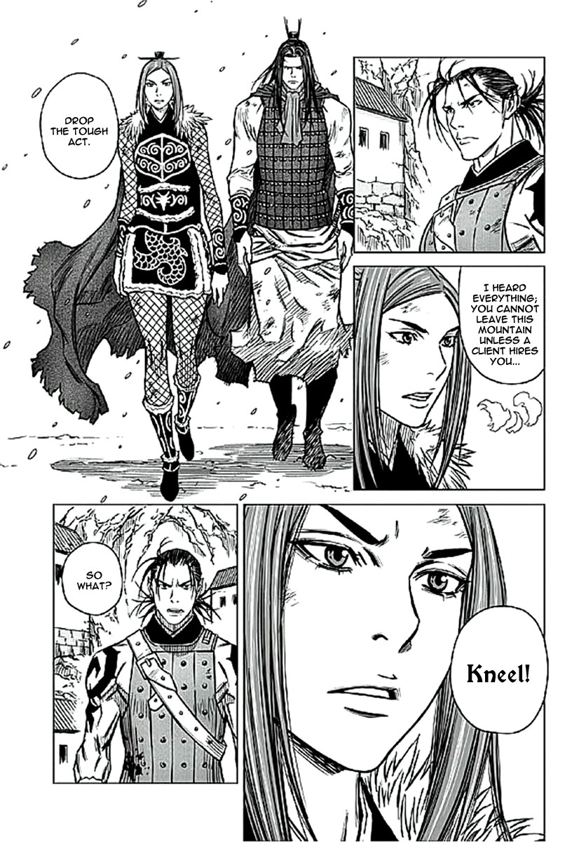 Yongbyeong Maluhan Chapter 3 page 31 - Chapter 3 : The Contract