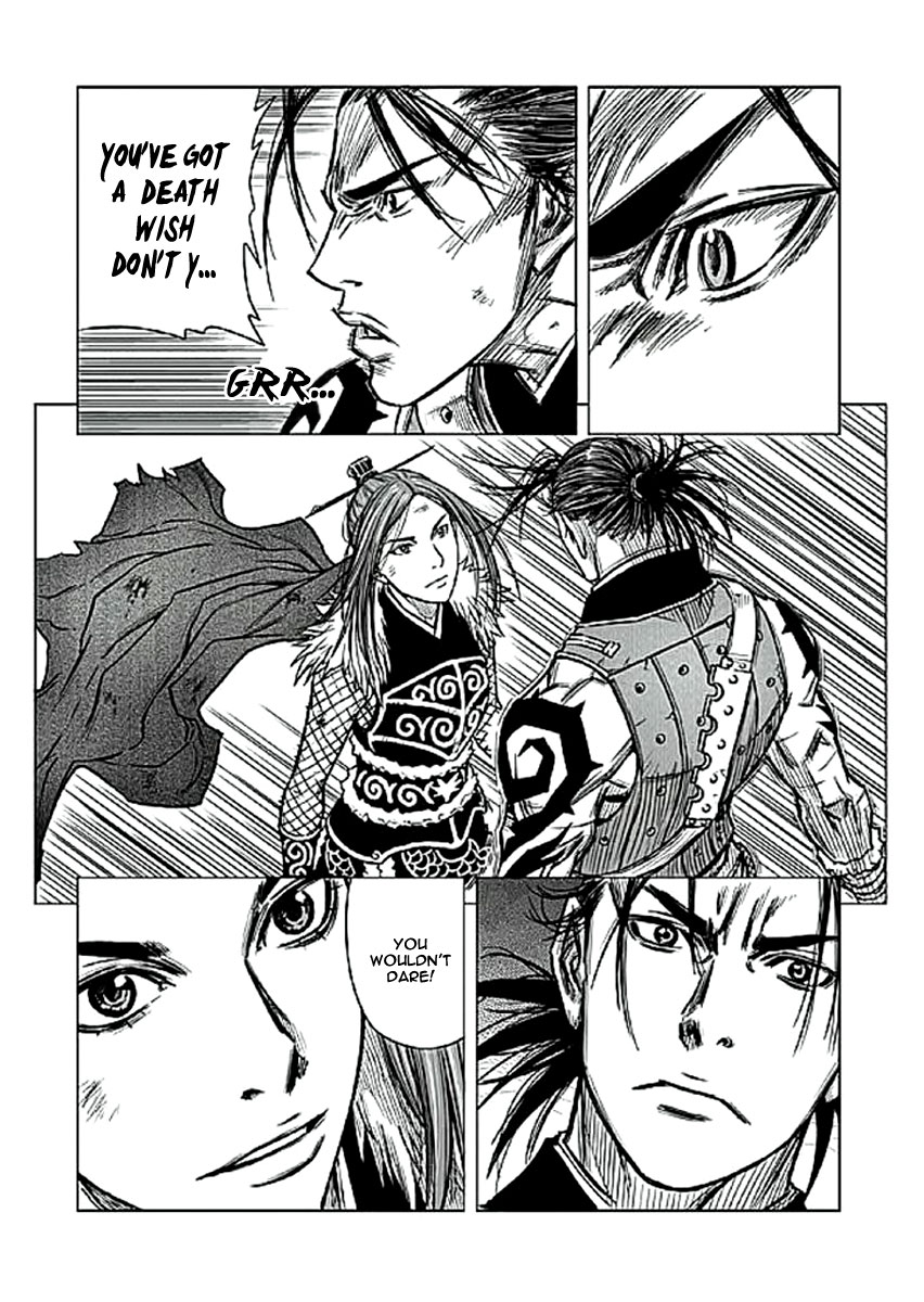 Yongbyeong Maluhan Chapter 3 page 33 - Chapter 3 : The Contract
