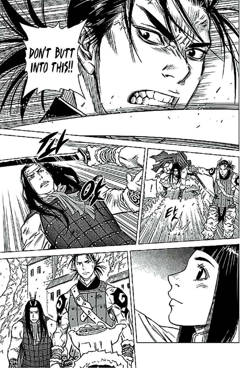 Yongbyeong Maluhan Chapter 3 page 37 - Chapter 3 : The Contract