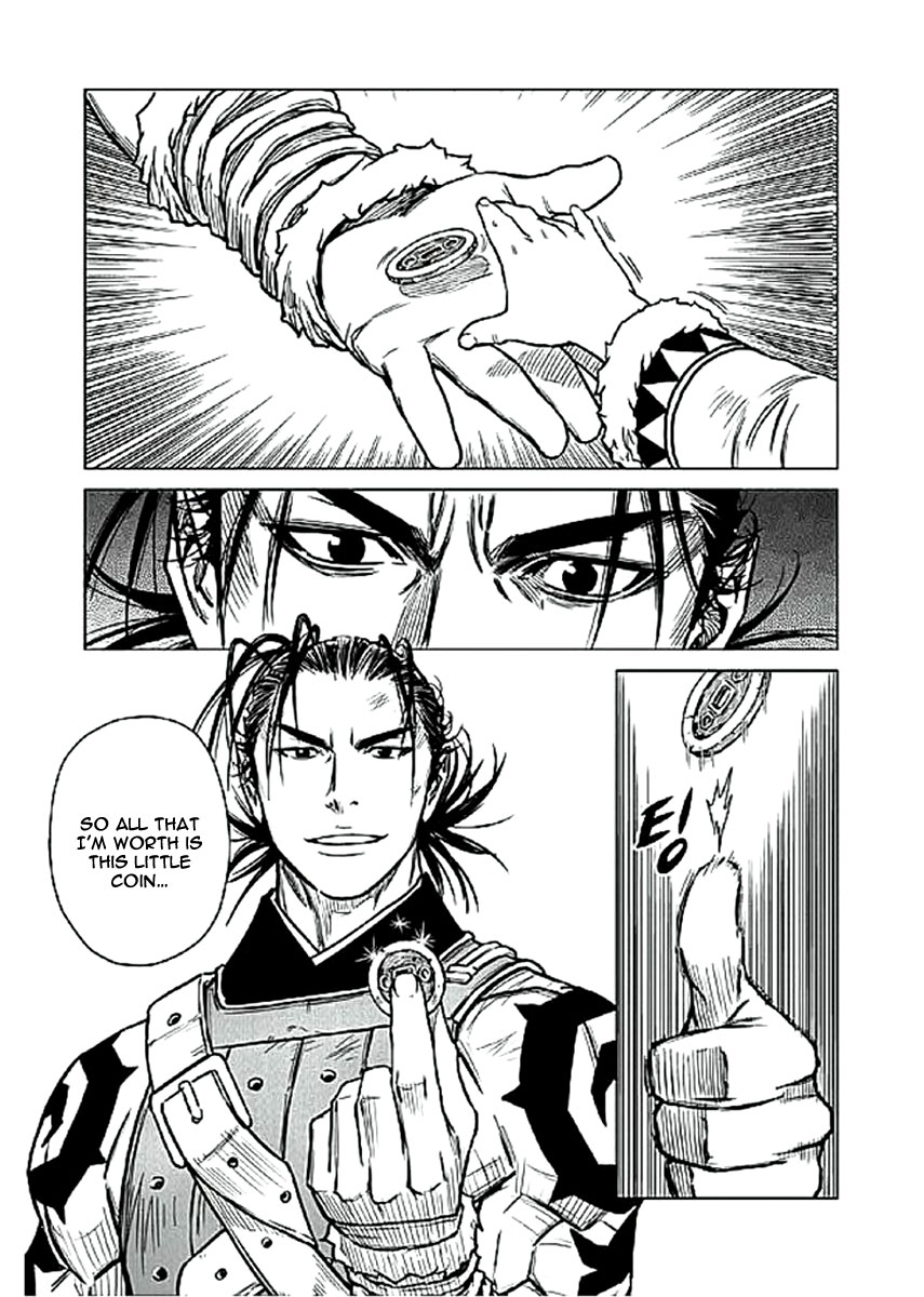 Yongbyeong Maluhan Chapter 3 page 38 - Chapter 3 : The Contract