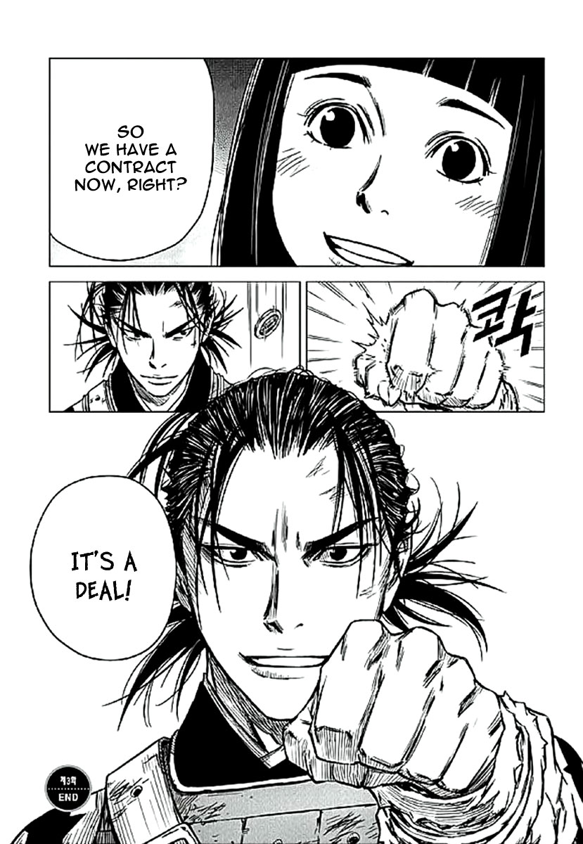 Yongbyeong Maluhan Chapter 3 page 39 - Chapter 3 : The Contract