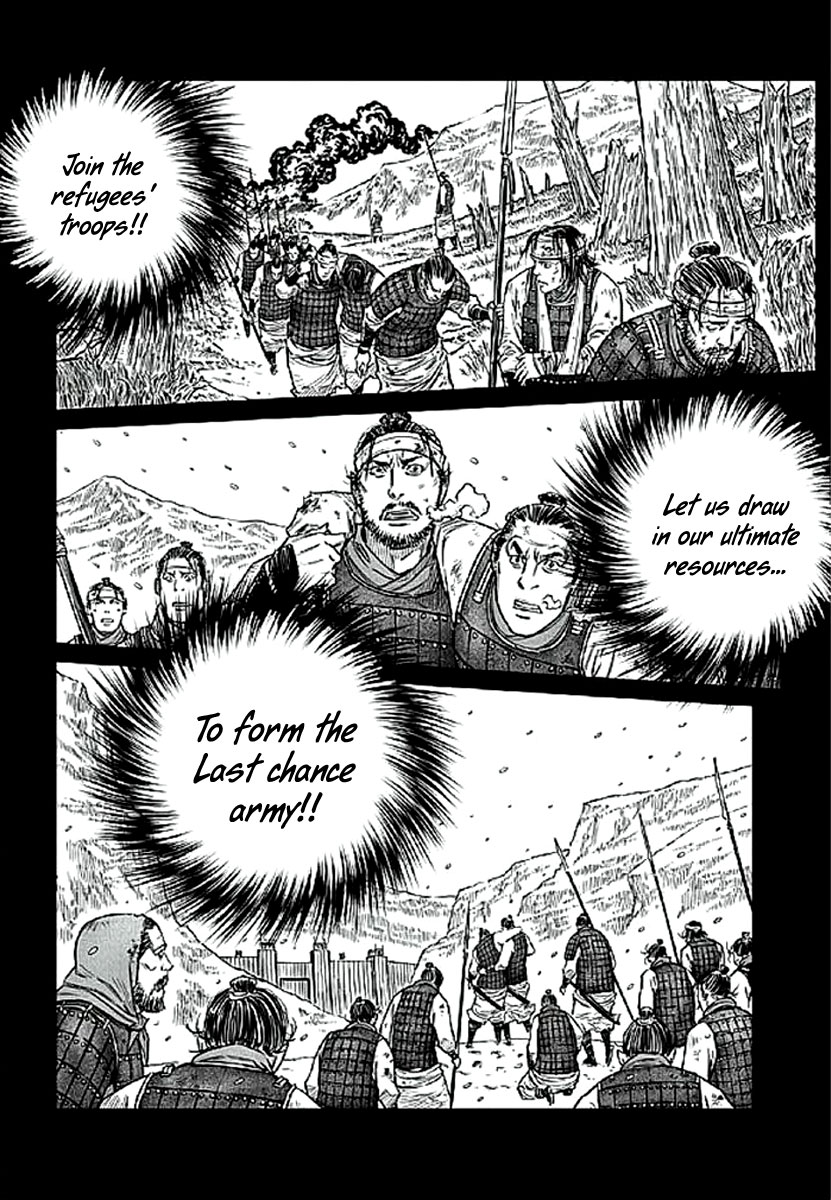Yongbyeong Maluhan Chapter 3 page 5 - Chapter 3 : The Contract