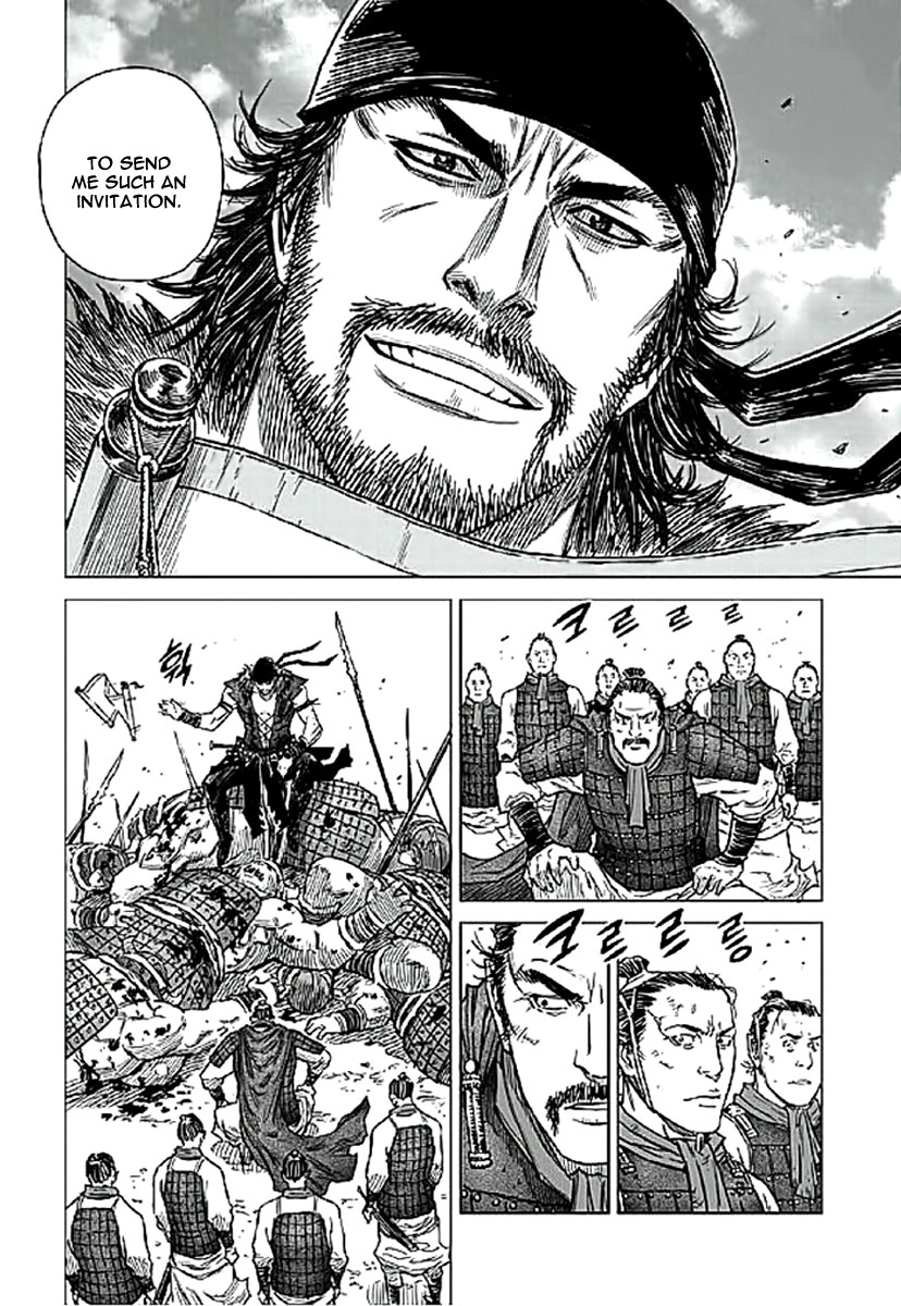 Yongbyeong Maluhan Chapter 3 page 7 - Chapter 3 : The Contract