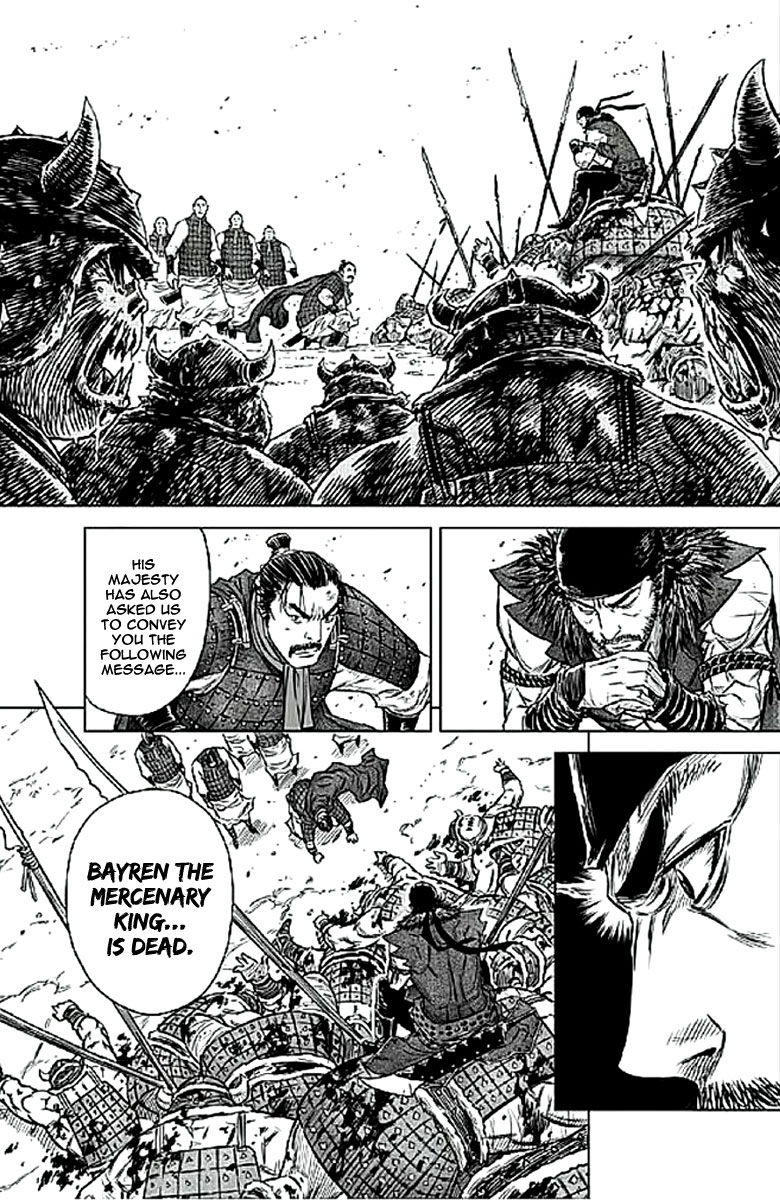 Yongbyeong Maluhan Chapter 3 page 8 - Chapter 3 : The Contract