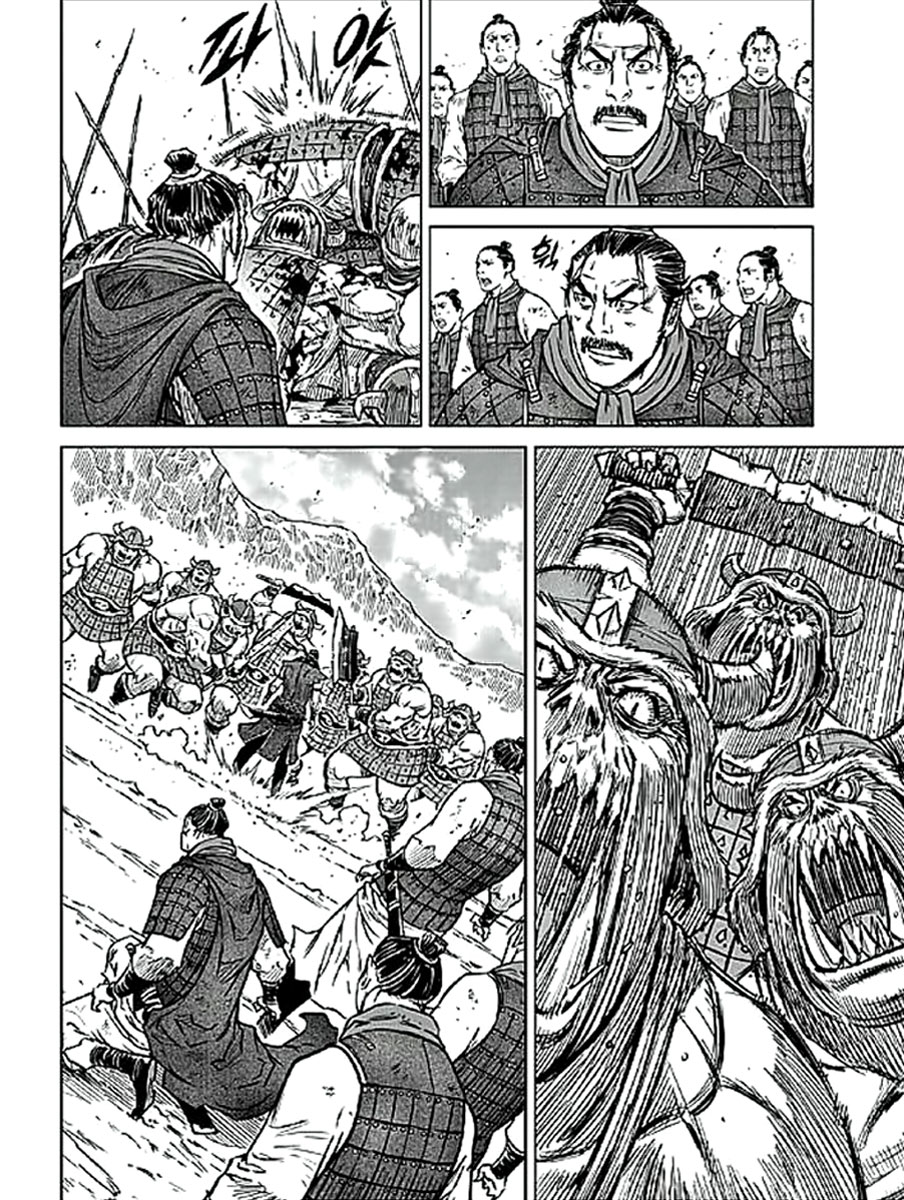 Yongbyeong Maluhan Chapter 3 page 9 - Chapter 3 : The Contract