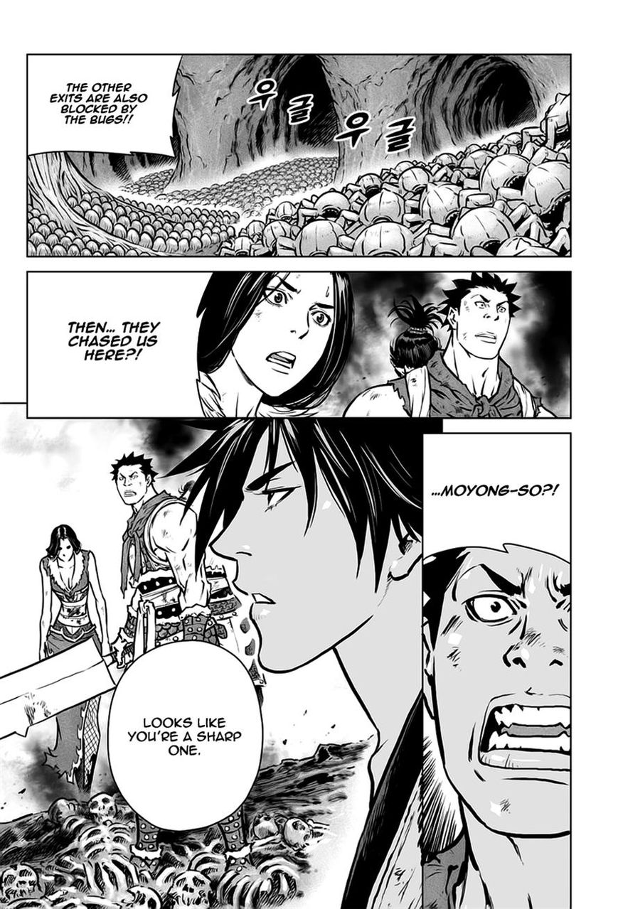 Yongbyeong Maluhan Chapter 30 page 12 - Chapter 30