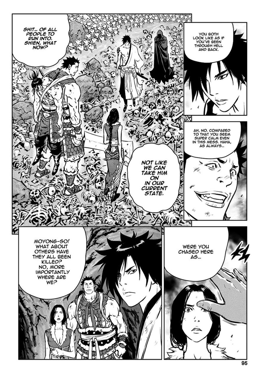 Yongbyeong Maluhan Chapter 30 page 13 - Chapter 30