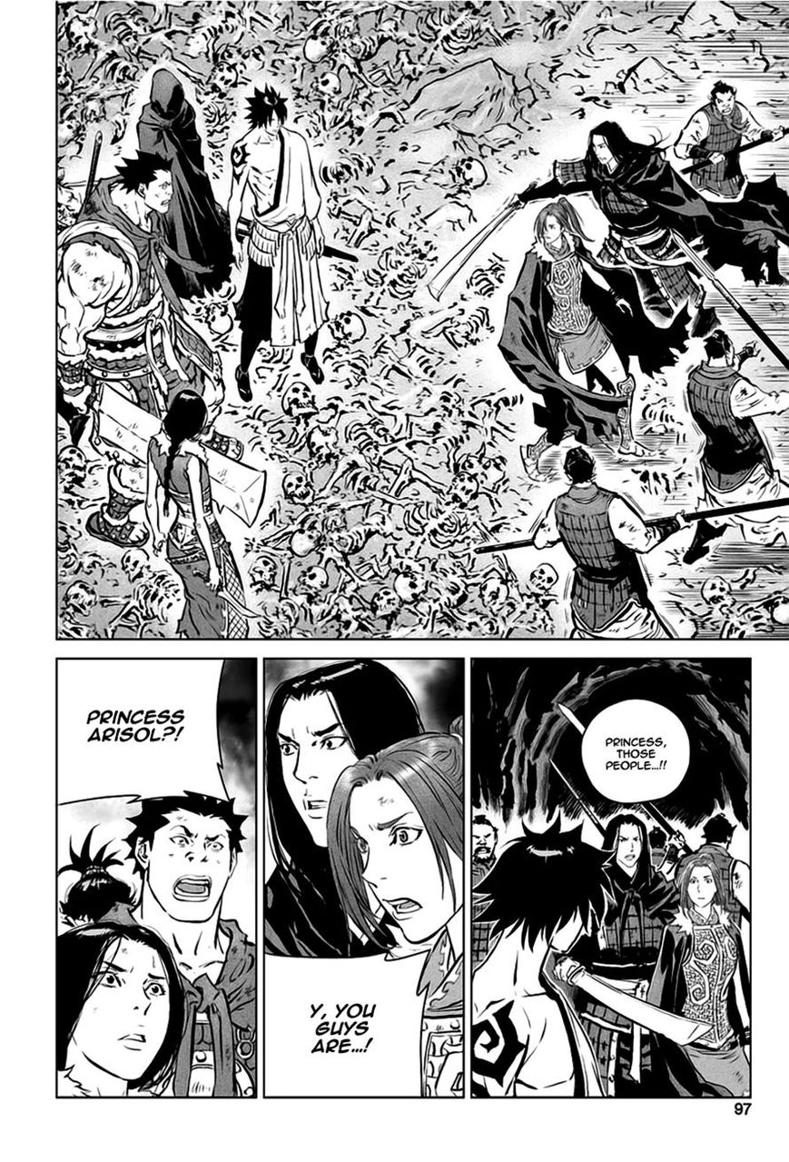 Yongbyeong Maluhan Chapter 30 page 15 - Chapter 30