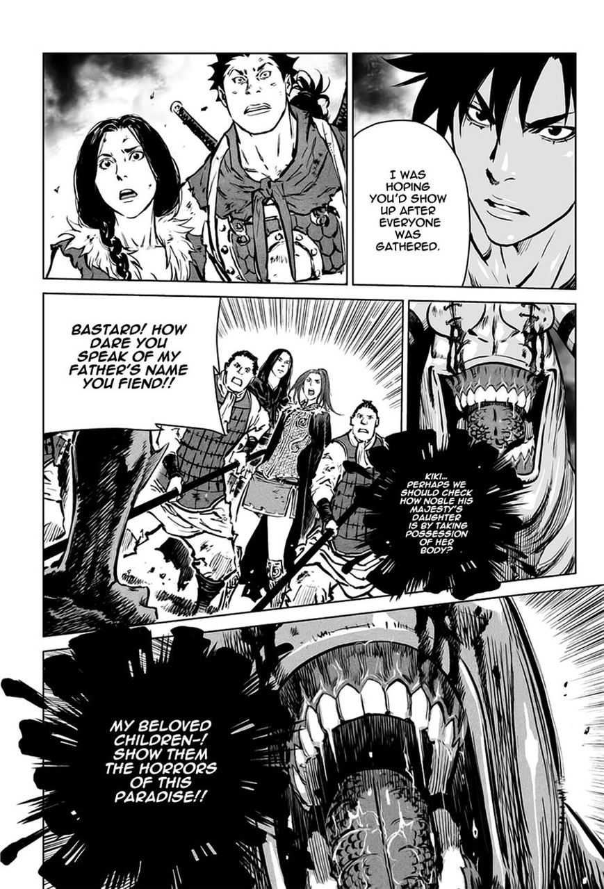 Yongbyeong Maluhan Chapter 30 page 19 - Chapter 30