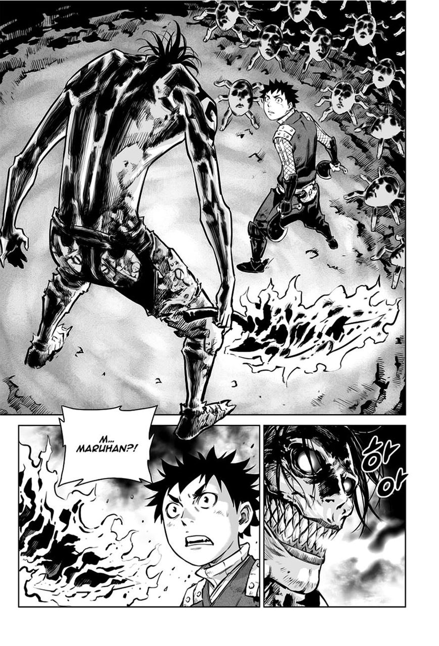 Yongbyeong Maluhan Chapter 30 page 2 - Chapter 30
