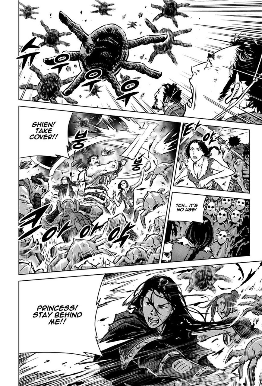 Yongbyeong Maluhan Chapter 30 page 21 - Chapter 30