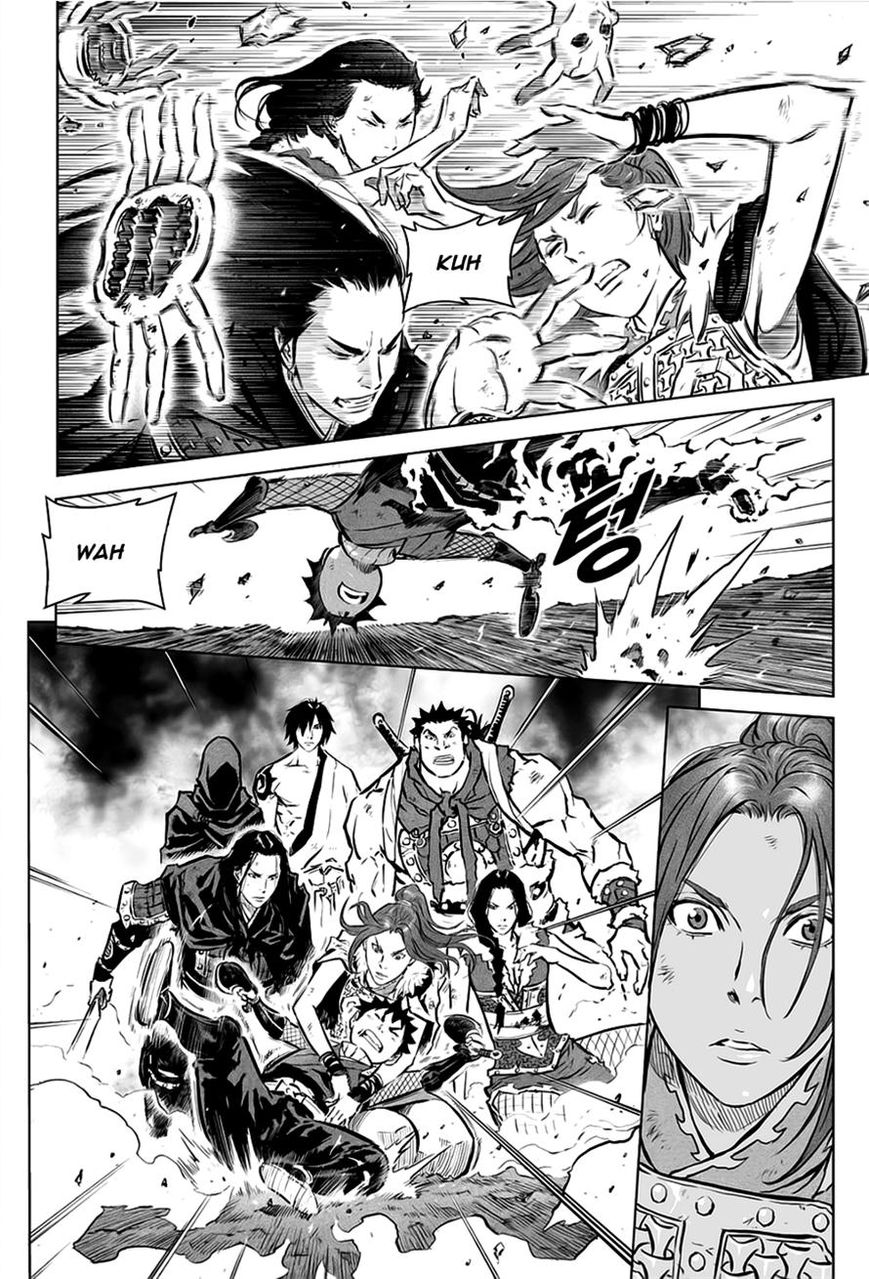 Yongbyeong Maluhan Chapter 30 page 25 - Chapter 30
