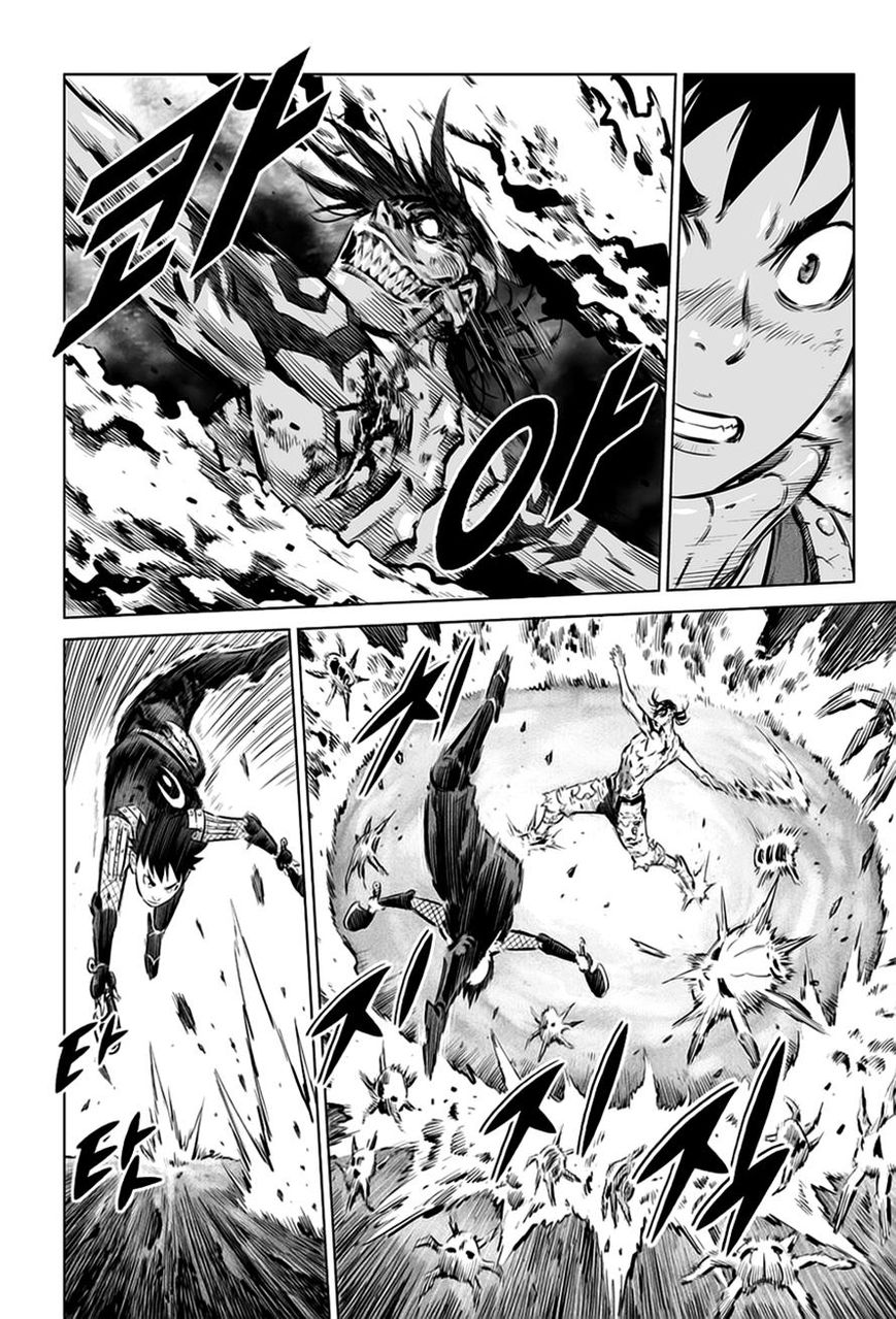 Yongbyeong Maluhan Chapter 30 page 3 - Chapter 30