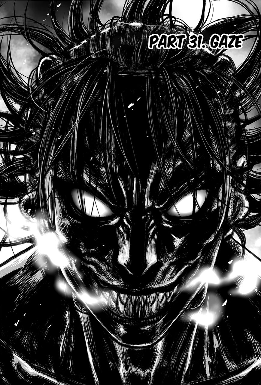 Yongbyeong Maluhan Chapter 31 page 1 - Chapter 31