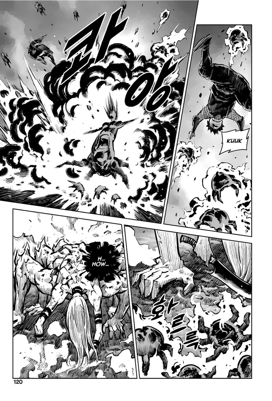 Yongbyeong Maluhan Chapter 31 page 11 - Chapter 31