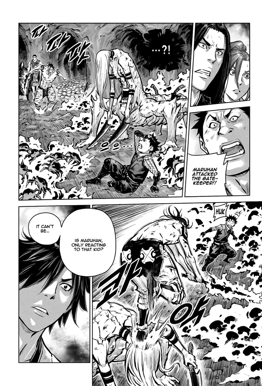 Yongbyeong Maluhan Chapter 31 page 12 - Chapter 31