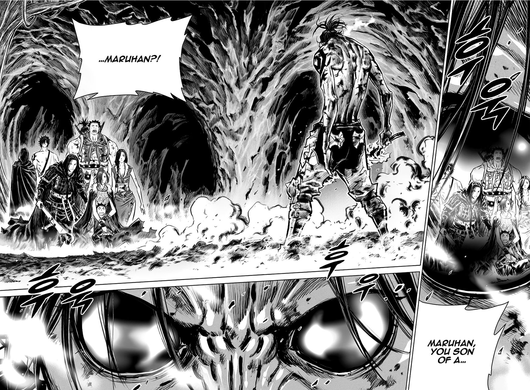 Yongbyeong Maluhan Chapter 31 page 2 - Chapter 31
