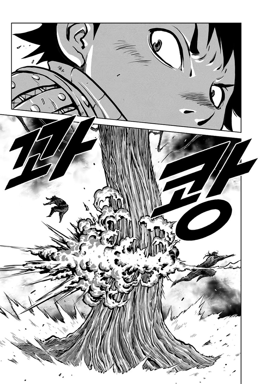 Yongbyeong Maluhan Chapter 31 page 21 - Chapter 31