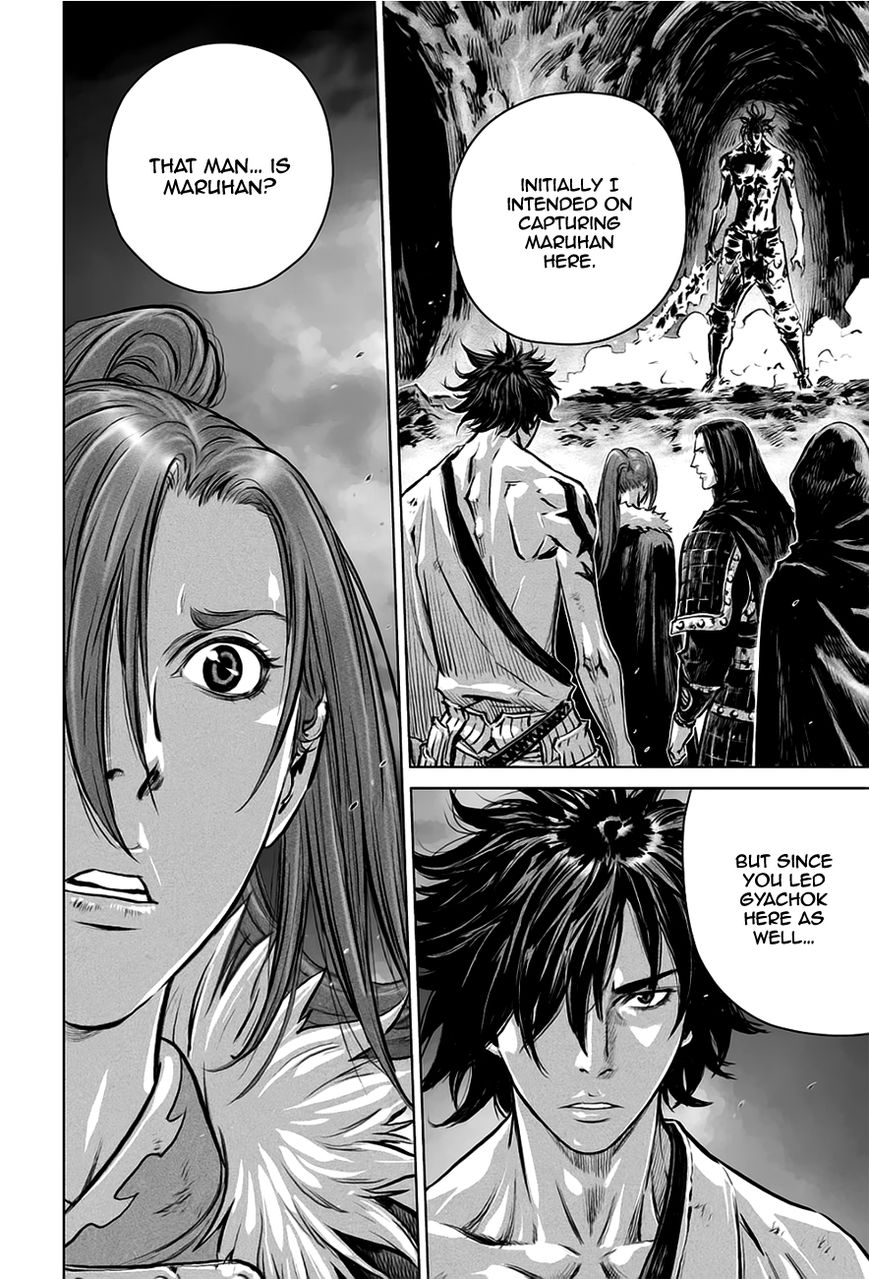 Yongbyeong Maluhan Chapter 31 page 4 - Chapter 31