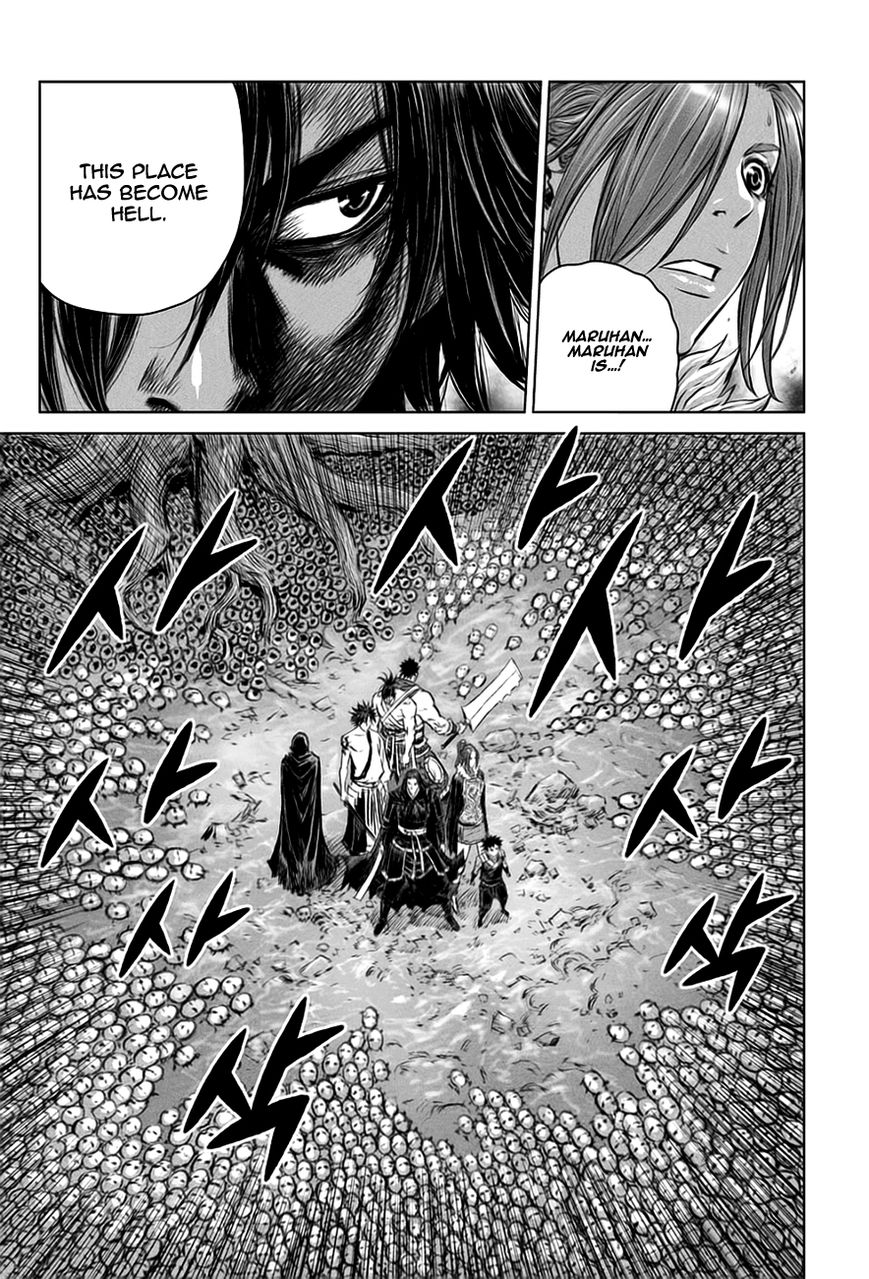 Yongbyeong Maluhan Chapter 31 page 5 - Chapter 31