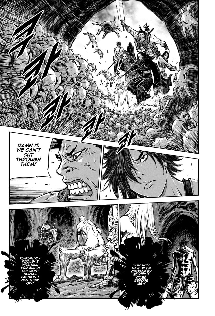 Yongbyeong Maluhan Chapter 31 page 7 - Chapter 31