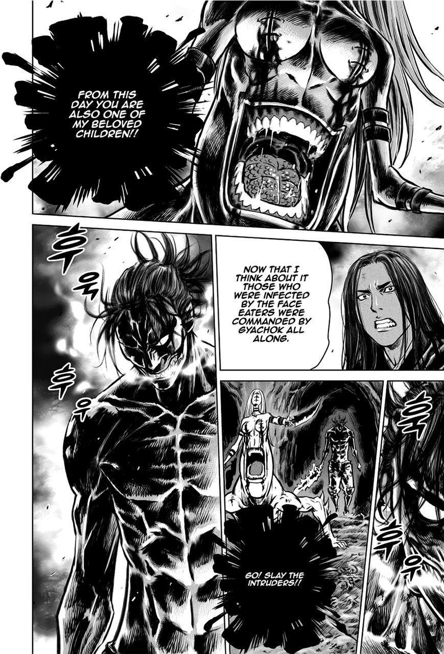 Yongbyeong Maluhan Chapter 31 page 8 - Chapter 31
