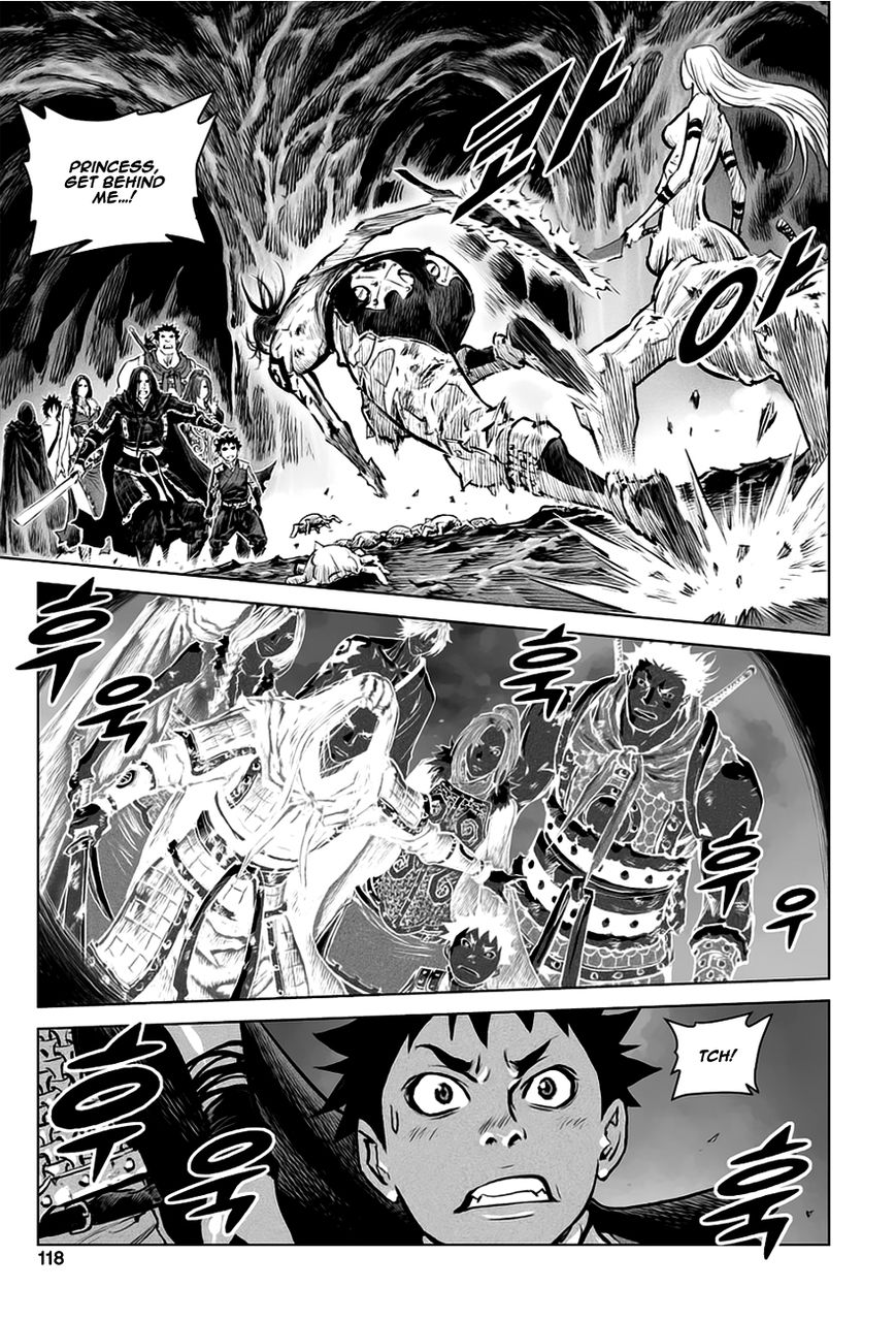 Yongbyeong Maluhan Chapter 31 page 9 - Chapter 31