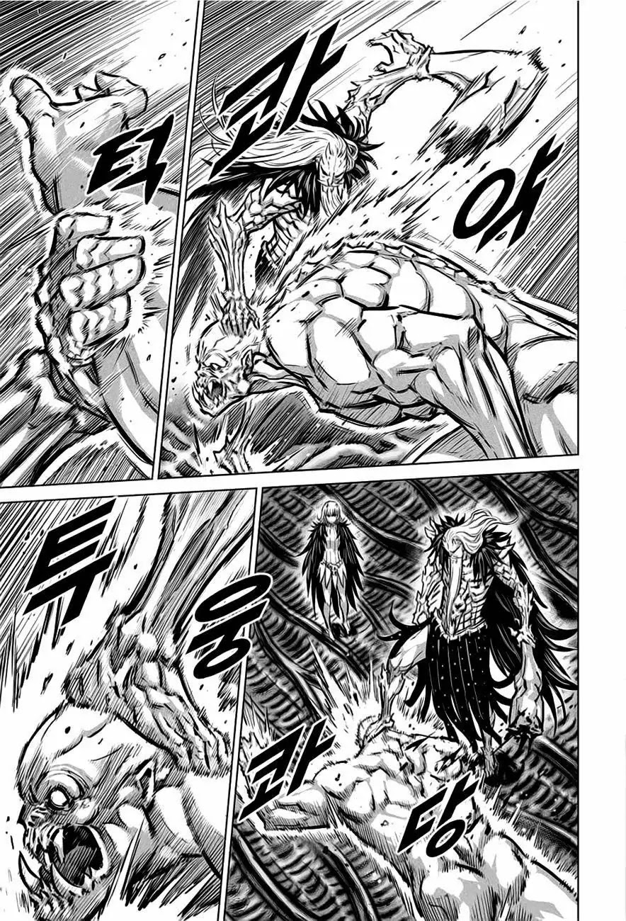 Yongbyeong Maluhan Chapter 32 page 11 - Chapter 32 : New World