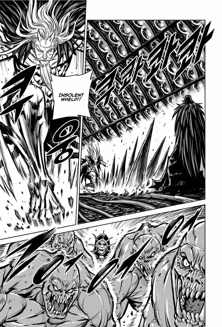 Yongbyeong Maluhan Chapter 32 page 15 - Chapter 32 : New World
