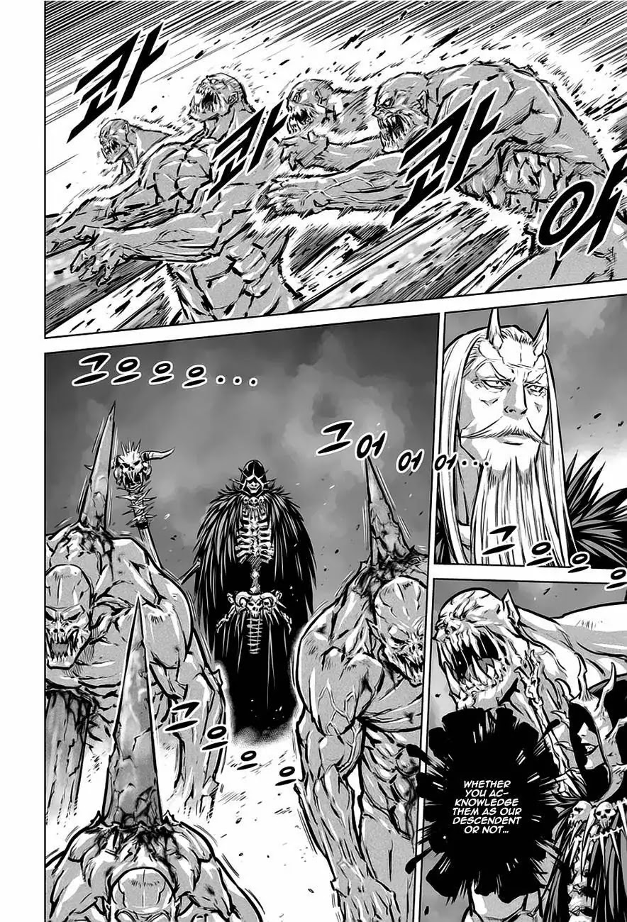 Yongbyeong Maluhan Chapter 32 page 16 - Chapter 32 : New World