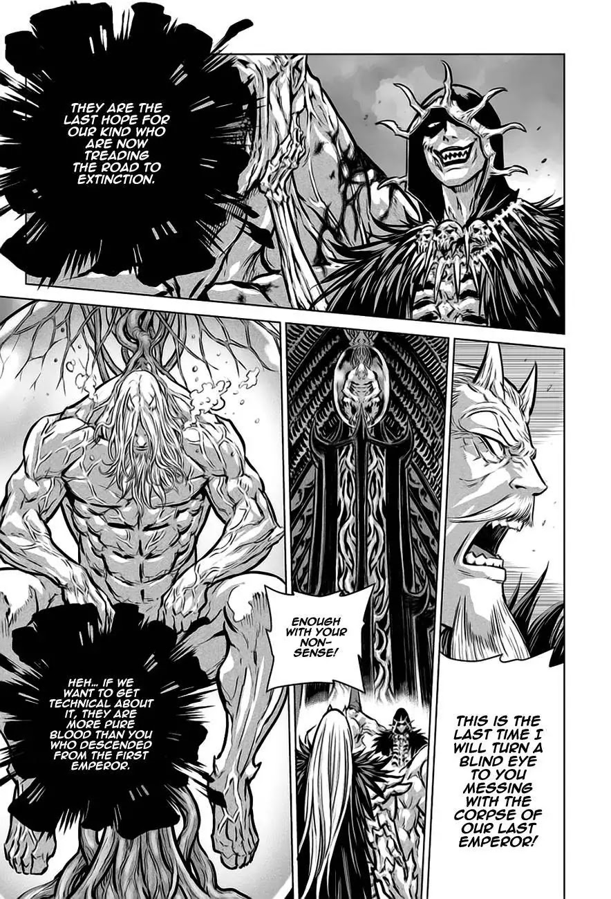 Yongbyeong Maluhan Chapter 32 page 17 - Chapter 32 : New World