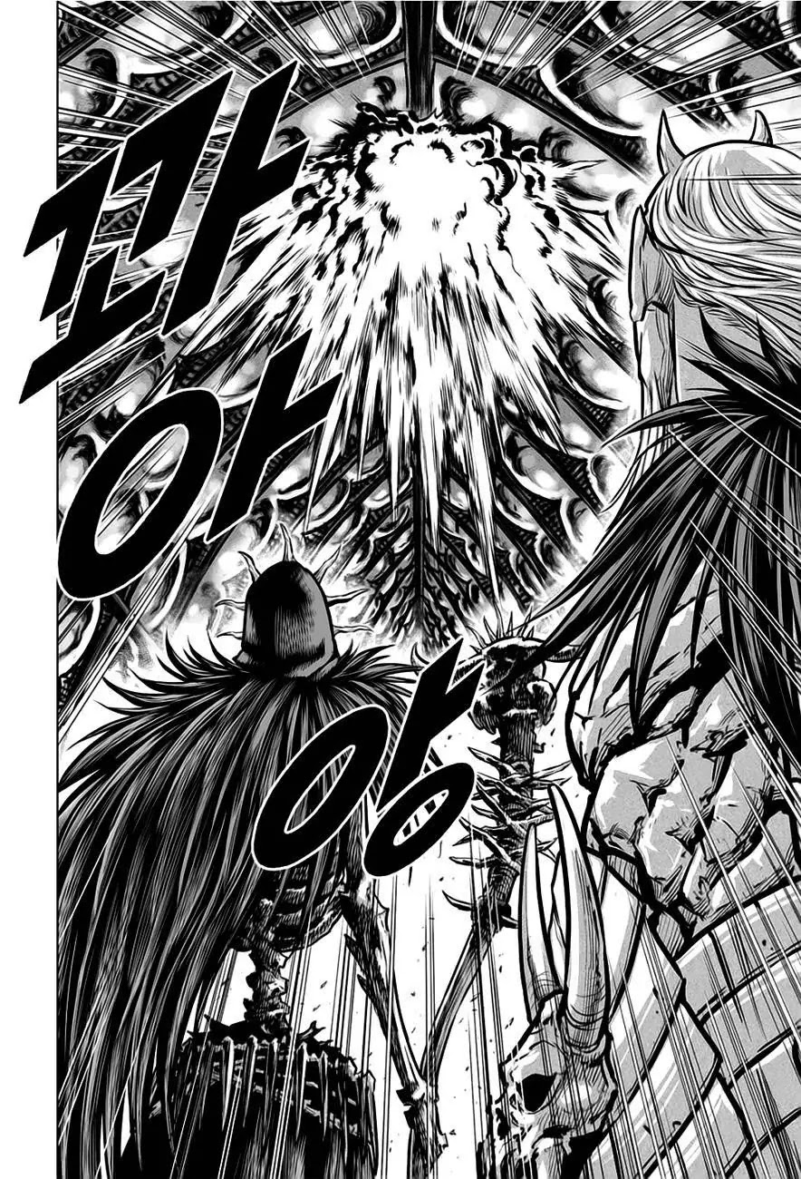 Yongbyeong Maluhan Chapter 32 page 20 - Chapter 32 : New World