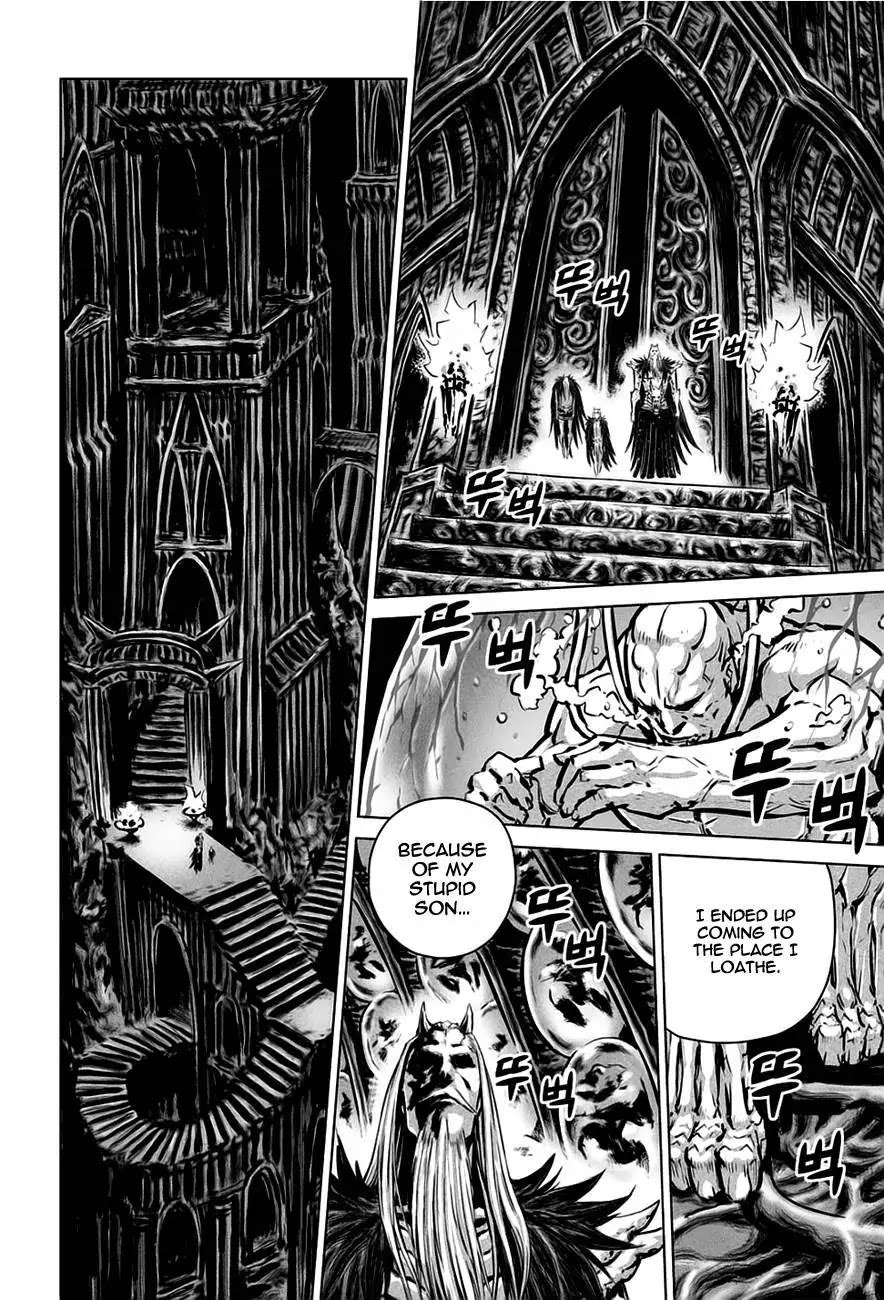 Yongbyeong Maluhan Chapter 32 page 4 - Chapter 32 : New World