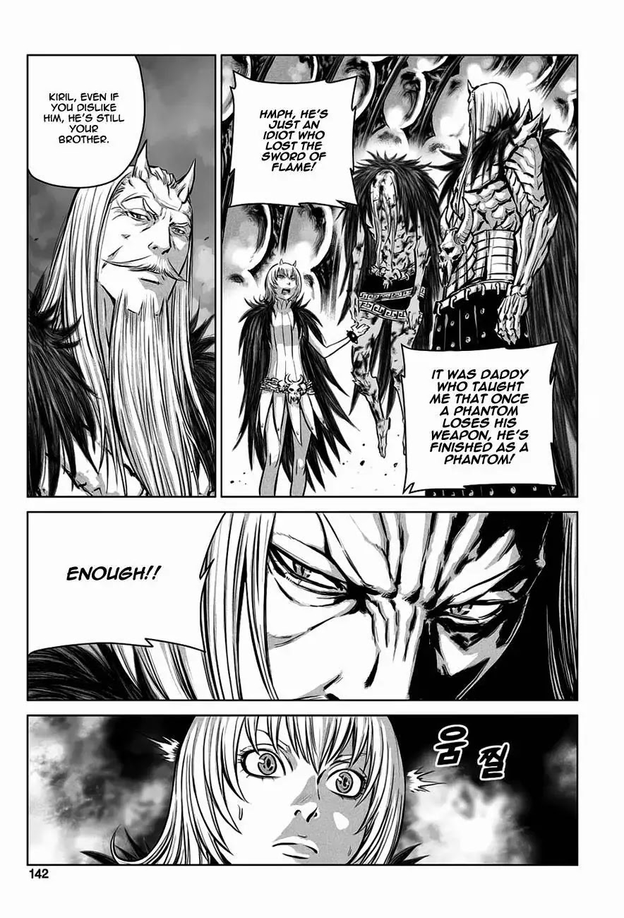 Yongbyeong Maluhan Chapter 32 page 7 - Chapter 32 : New World