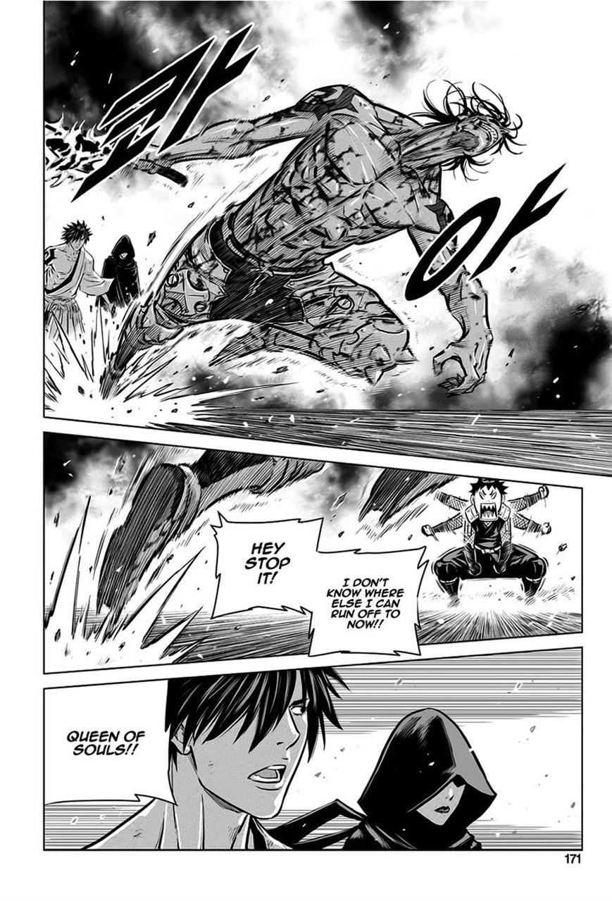 Yongbyeong Maluhan Chapter 33 page 10 - Chapter 33