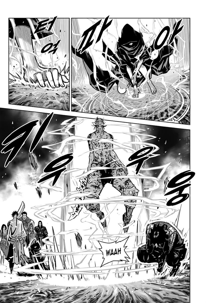 Yongbyeong Maluhan Chapter 33 page 11 - Chapter 33