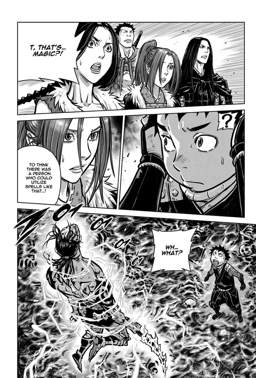 Yongbyeong Maluhan Chapter 33 page 12 - Chapter 33