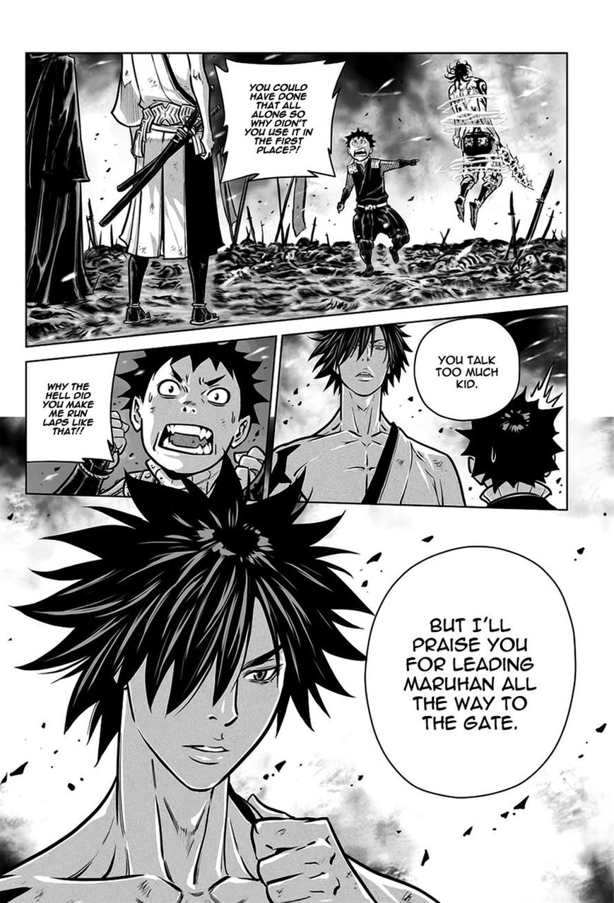 Yongbyeong Maluhan Chapter 33 page 13 - Chapter 33