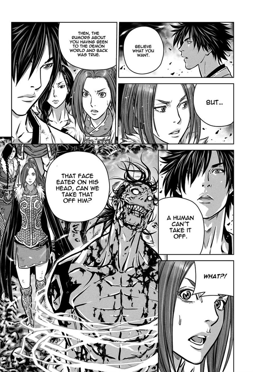 Yongbyeong Maluhan Chapter 33 page 15 - Chapter 33