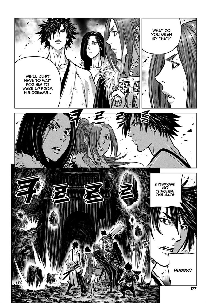Yongbyeong Maluhan Chapter 33 page 16 - Chapter 33