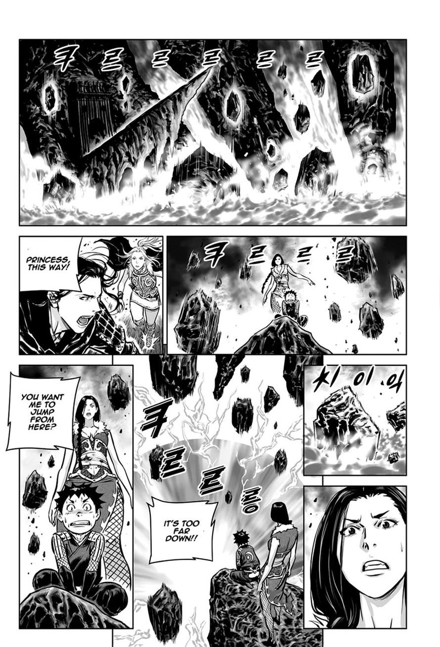 Yongbyeong Maluhan Chapter 33 page 17 - Chapter 33
