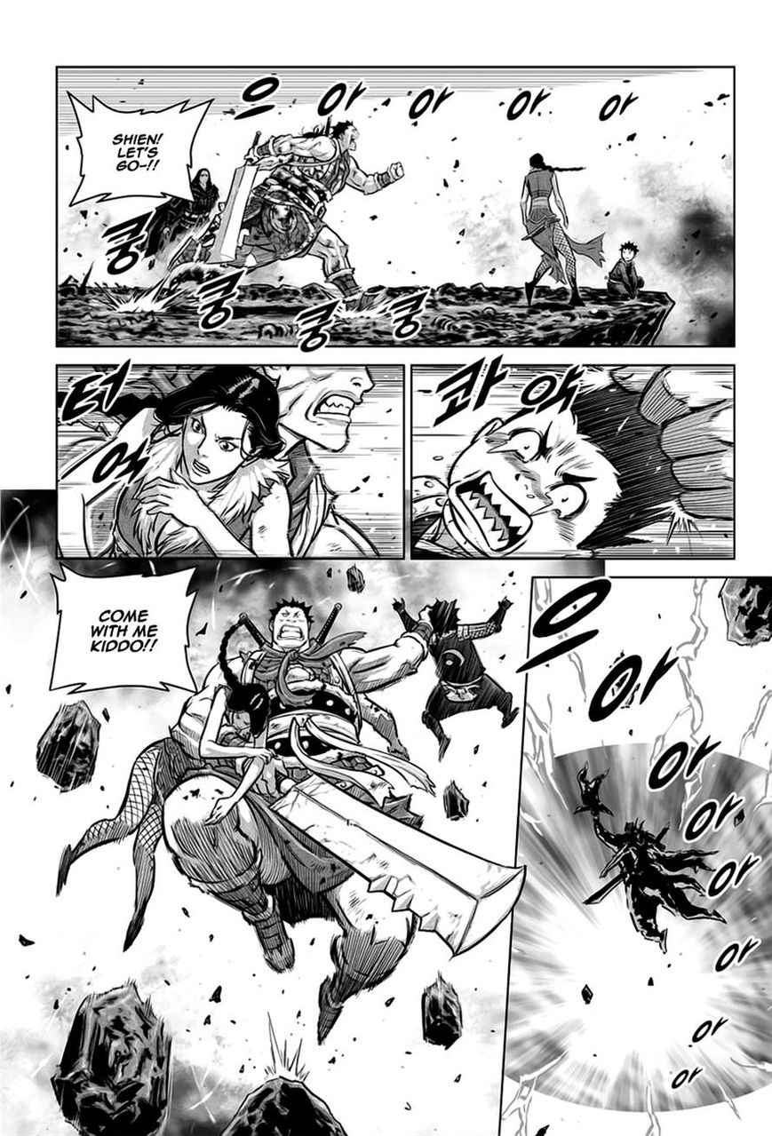 Yongbyeong Maluhan Chapter 33 page 18 - Chapter 33