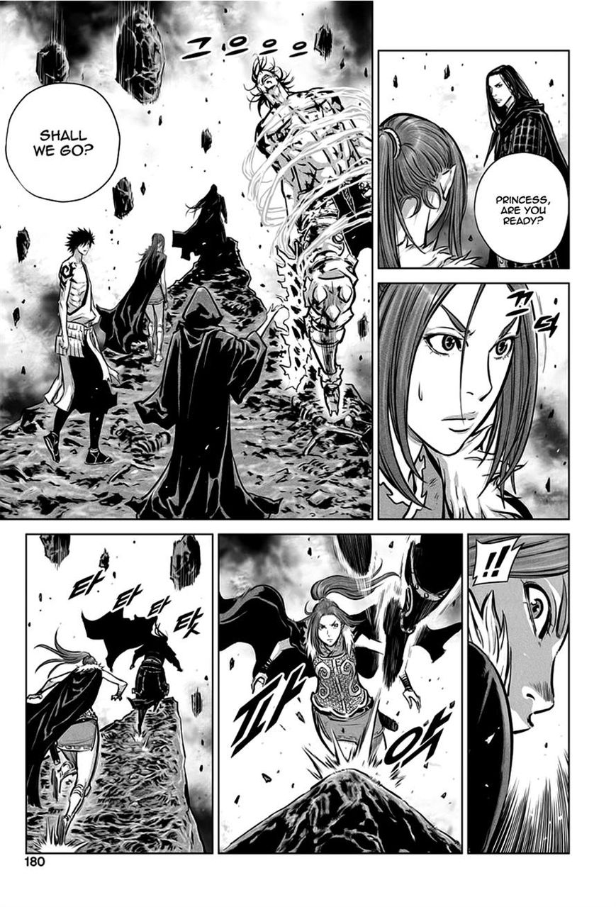 Yongbyeong Maluhan Chapter 33 page 19 - Chapter 33