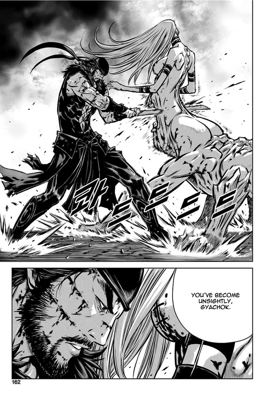 Yongbyeong Maluhan Chapter 33 page 2 - Chapter 33