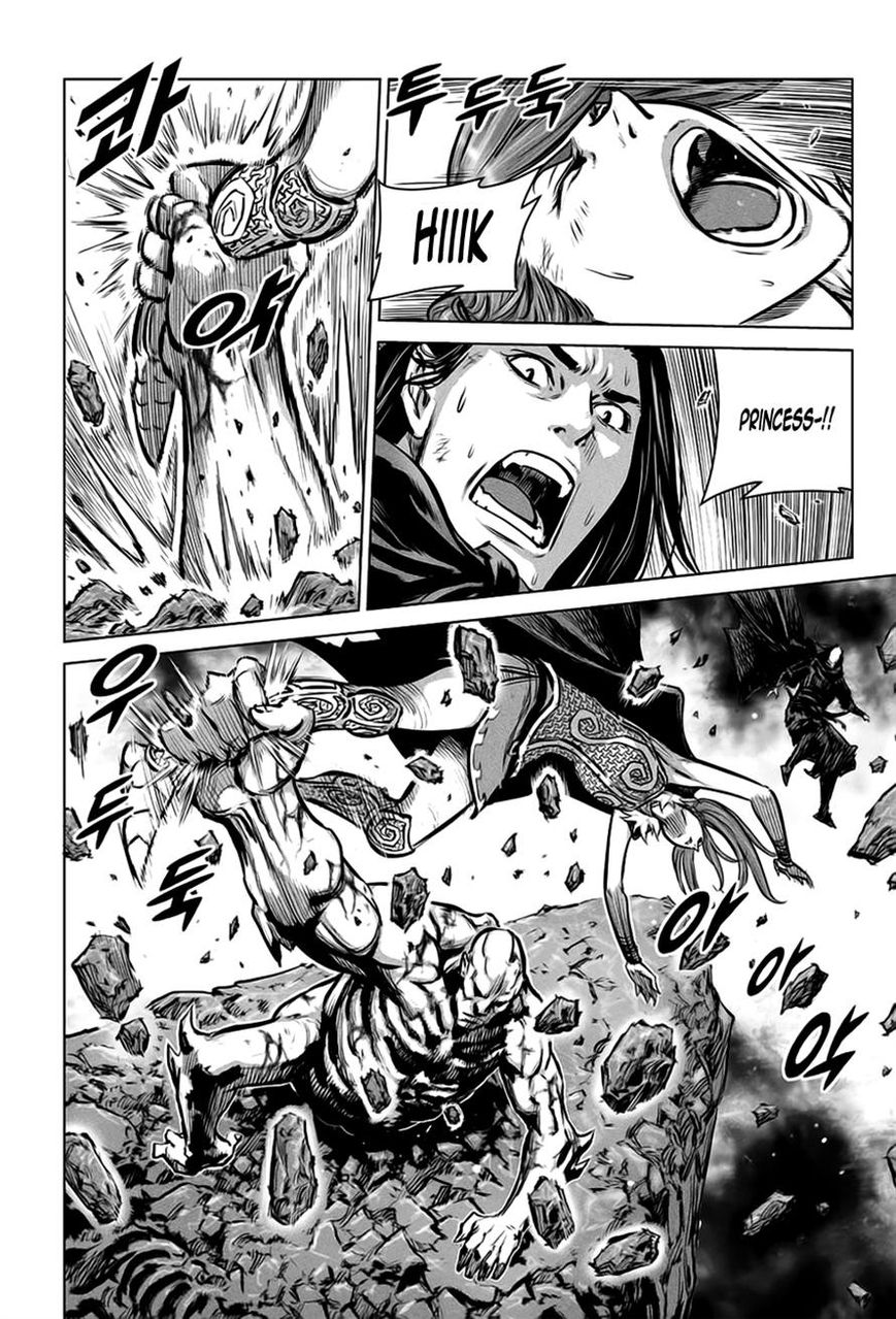 Yongbyeong Maluhan Chapter 33 page 20 - Chapter 33