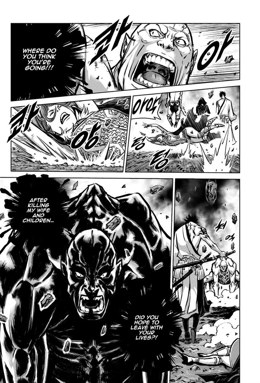 Yongbyeong Maluhan Chapter 33 page 21 - Chapter 33