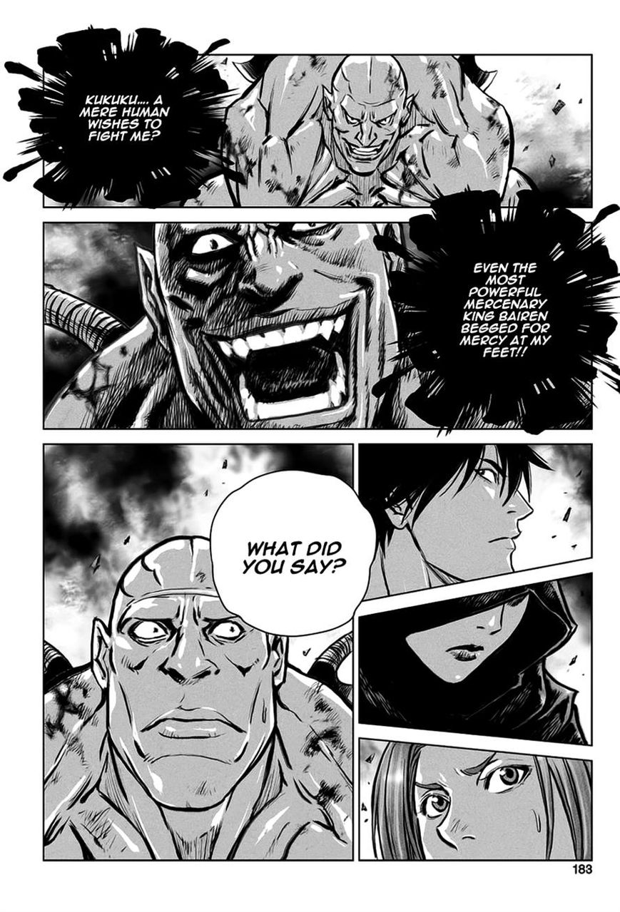 Yongbyeong Maluhan Chapter 33 page 22 - Chapter 33